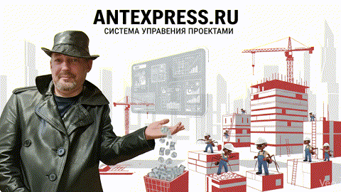 ПО с Интеграцией ИИ и LLM